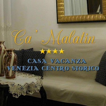 Ca' Malatin Villa Velence Kültér fotó